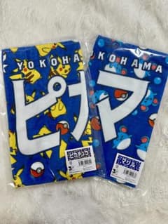 横浜DeNAベイスターズ ポケモン お名前タオル ピカチュウ マリル 2点 