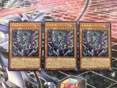 虚蝕異解△ジャハンナム
