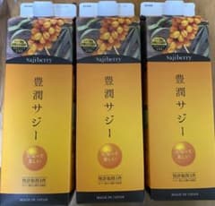豊潤サジー　1000ml×3本のサムネイル