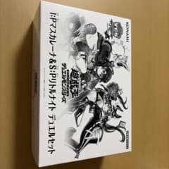 遊戯王 I:Pマスカレーナ&S:Pリトルナイト デュエルセット - メルカリ