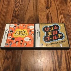 トモダチコレクション リズム天国ゴールドのサムネイル