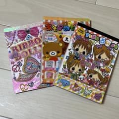 平成レトロのメモ帳のサムネイル
