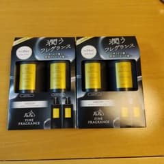 ファーファ ギャルソン シャンプー コンディショナー ボトル 2セット