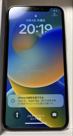 しゃな様専用　iPhone11pro 256GB本体のみのサムネイル