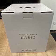 MAGIC BALL BASIC 空気清浄機 期間限定値下げ - メルカリ