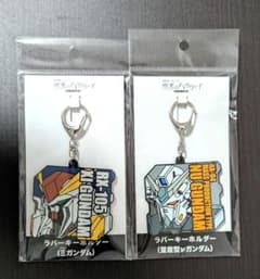 閃光のハサウェイ ラバーキーホルダー クスィーガンダム&量産型ν