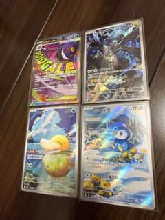 メガゲンガーMAなど4枚セットのサムネイル