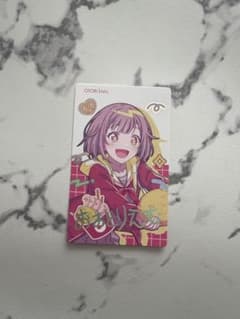 プロセカ 23A エピカ 箔押し 鳳 えむ プロセカ エピカ ePickcard 鳳えむ 箔押し - メルカリ