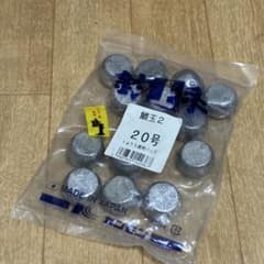 タイラバ 鯛ラバ 関門工業 カンモン 鯛玉2 20号 徳用パック 未開封品のサムネイル
