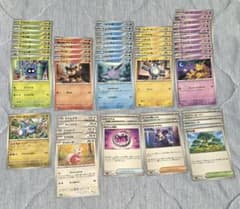 ポケモンカード メガシンフォニア　ノーマルまとめ売りのサムネイル