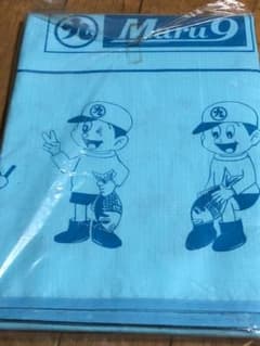 マルキュー　シート　非売品　へらぶなのサムネイル