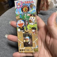 ドラえもん 阪神タイガース 根付け ストラップ - メルカリ