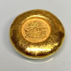 古銭 鎏金豆金銭 銅銭 - メルカリ