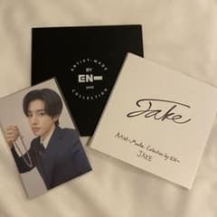 ENHYPEN アーティストメイド　ジェイク　JAKE m55440262467_1.jpg?1757778359