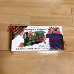 【新品未開封/激レア/廃盤】ウエスタンリバー鉄道 トミカ&T-shirt セット 新品未開封/激レア/廃盤】ウエスタンリバー鉄道 トミカ&T-shirt セット