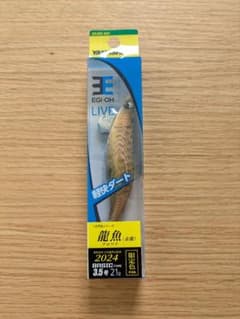 EGI-OH LIVE 3.5号 21g ゴールデンバット 2【非売品・限定色】のサムネイル