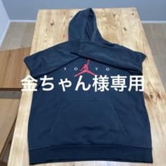 Jordan パーカー XL 東京のサムネイル