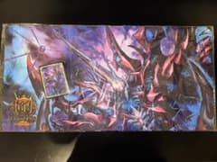 CLIMAX ジャオウガ GPスリーブ プレイマット セットのサムネイル