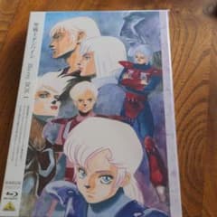 聖戦士ダンバイン Blu-ray BOXⅠ〈特装限定版・4枚組〉+BOX Ⅱ - メルカリ