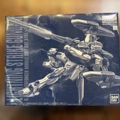 HGガンプラセット FA-78-1 RX-78-02 RGM-79S 未組み立て HGガンプラセット FA-78-1 RX-78-02 RGM-79S 未組み立て | Shop at