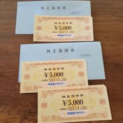 早稲田アカデミー 株主優待券 15,000円分のサムネイル