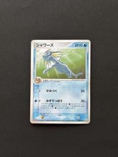 シャワーズ 104/PCG-P Meijiプロモ 2005 - メルカリ