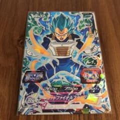 スーパードラゴンボールヒーローズのサムネイル