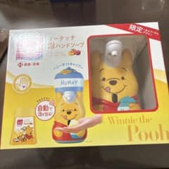 ミューズ　プーさん　自動泡出しハンドソープ 250mlのサムネイル