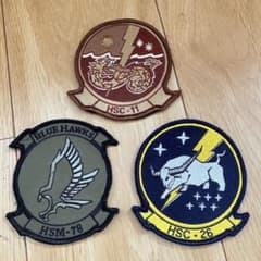 アメリカ海軍　米海軍 ヘリコプター部隊　パッチセット アメリカ海軍 米海軍 ヘリコプター部隊 パッチセット - メルカリ