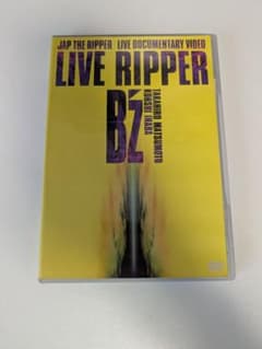 B'z LIVE RIPPER DVDのサムネイル