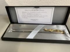 ミキモト　ボールペンのサムネイル