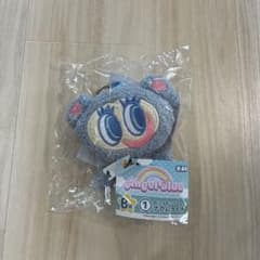 エニマイくじ　エンジェルブルー　 B賞　ナカムラくん ぬいぐるみバックチャーム エンジェルブルー エニマイくじ B賞 ナカムラくん ぬいぐるみバッグ