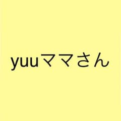yuuママさん専用のサムネイル