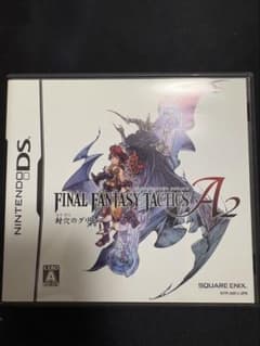 Deng Zhang様 リクエスト 3点 まとめ商品のサムネイル