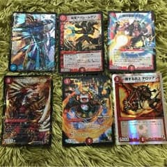 エビデゴラス ガイシュカクのみ りざぁ丼様専用のサムネイル