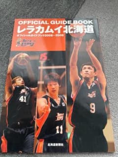 m55445611544_1.jpg?1725882998