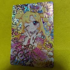 おねがいアイプリカード いのり すきすきハートバズリウムのサムネイル
