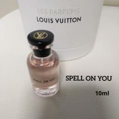ルイヴィトン スペルオンユー 10ml 新品 国内正規品 ミニボトル - メルカリ