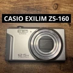 CASIO EXILIM ZS-160 ジャンク - メルカリ