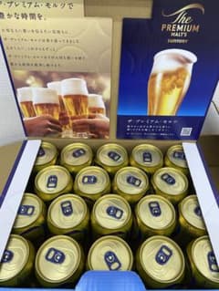 早い者勝ち！一定時間のみ値下げ モルツ 19缶×2ケース 値下げ 早い者勝ち モルツ 19缶セット×2ケース 送料込 - メルカリ