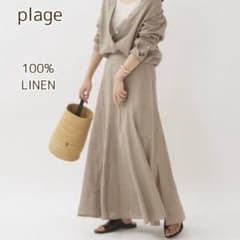 新品タグ付　プラージュ　スリットリネン　ロングスカート　ベージュ　 ぺチコート付 プラージュ plage スリットリネンスカート 麻 ロングスカート マキシ丈