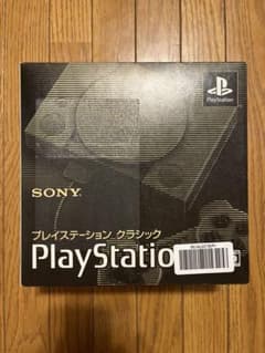 【新品未開封】SONY PlayStationクラシック【箱のみ難有り】のサムネイル