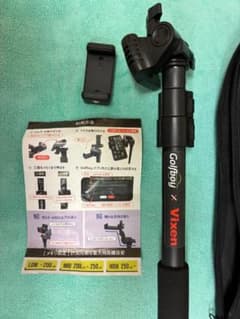 GBPod Golfboy専用三脚 - メルカリ