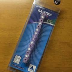 ファイテン アンクレットのサムネイル