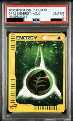 PSA10 基本草エネルギー McDonald's プロモ - メルカリ