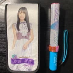 乃木坂46賀喜遥香　スティクライトホルダーのサムネイル