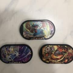 ポケモン　メザスタ　ボーマンダ　ガオガエン　ルナアーラのサムネイル
