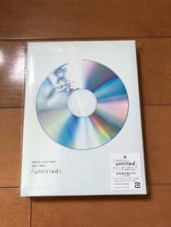 嵐/ARASHI LIVE TOUR 2017-2018「untitled」のサムネイル