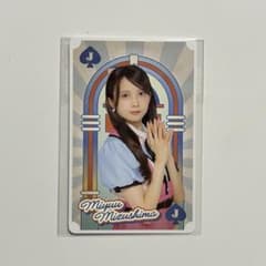 AKB48 水島美結 トランプトレカのサムネイル