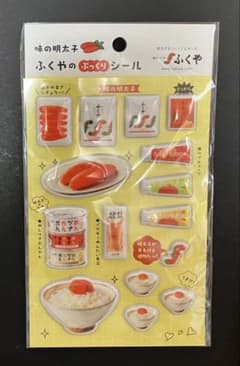점포 한정 후쿠야 푹신 씰 맛의 명란 스티커